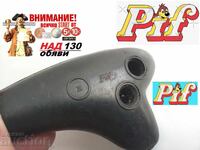 jucărie veche din revista pif