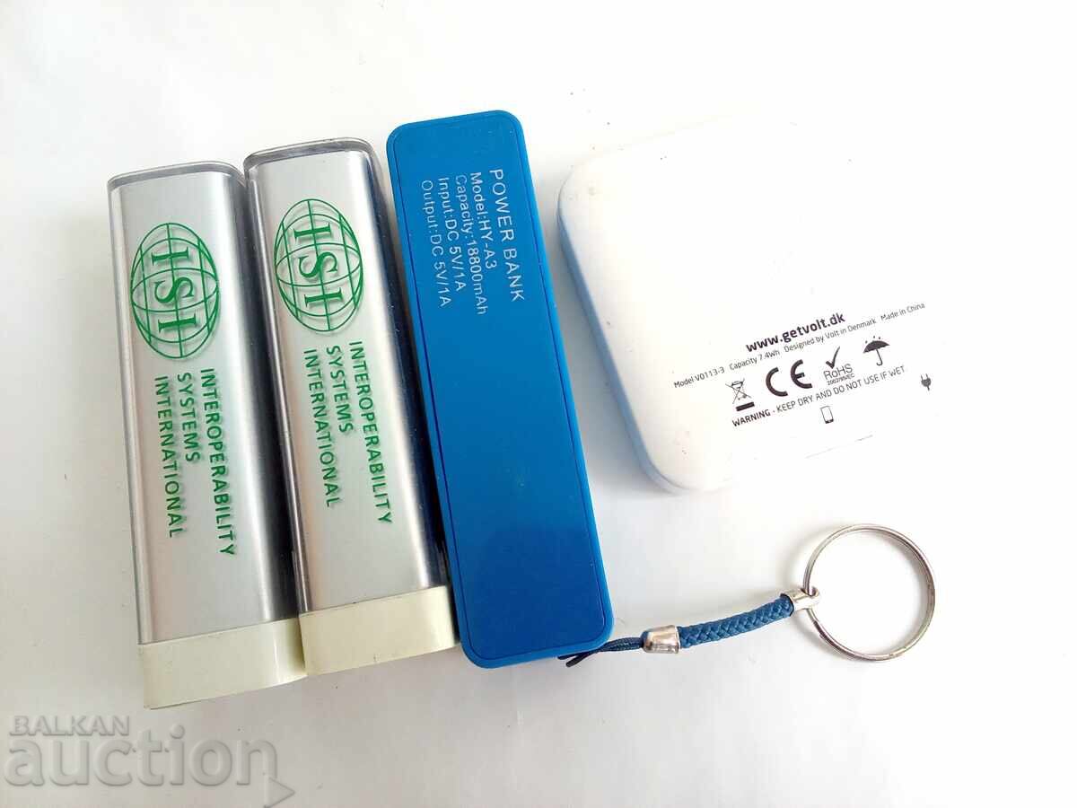 Power Bank батерии за части с цена € 1.00 | 1.96 лв.
