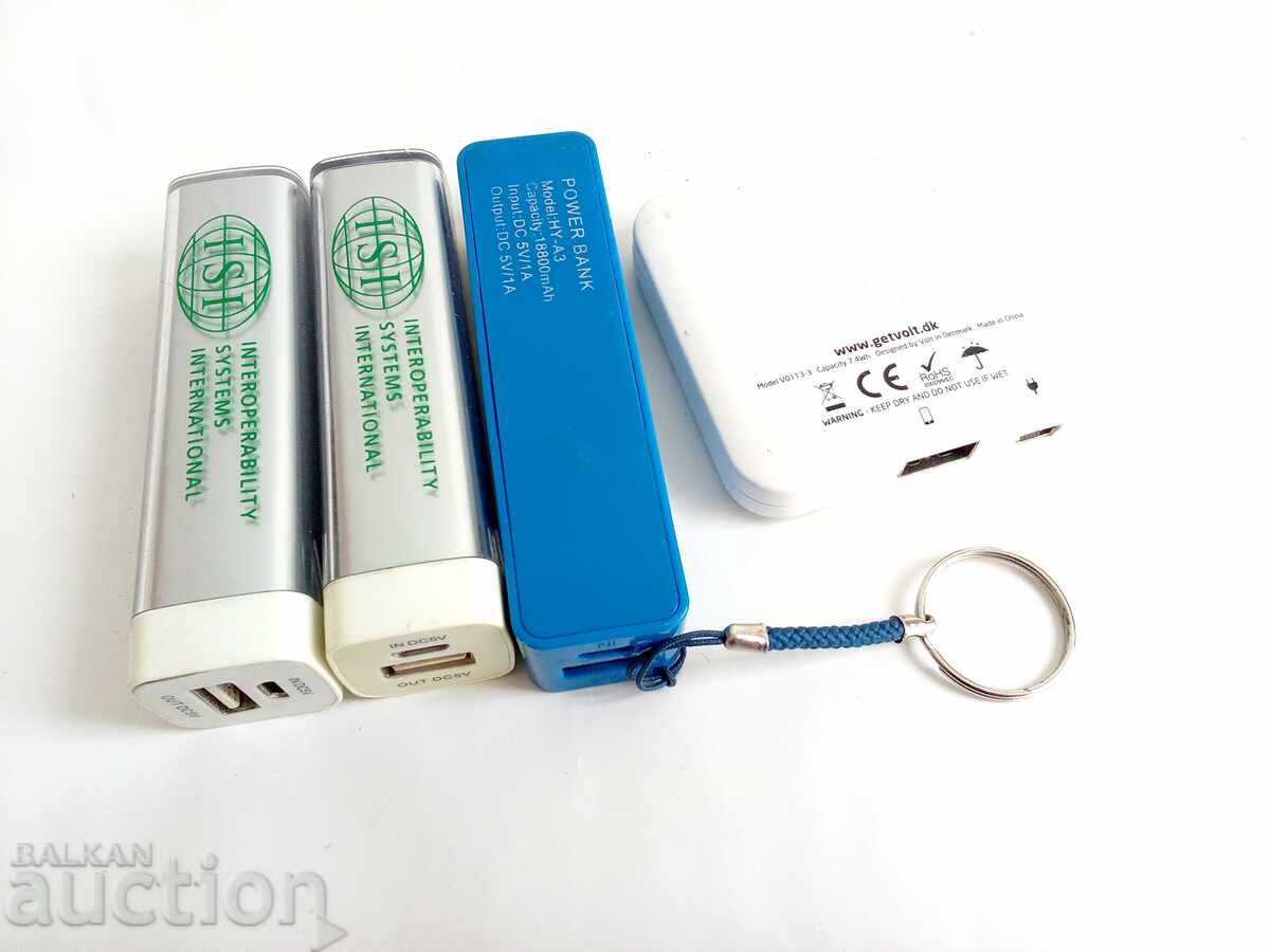 Аукцион Power Bank батерии за части