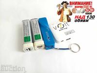 Power Bank μπαταρίες για ανταλλακτικά