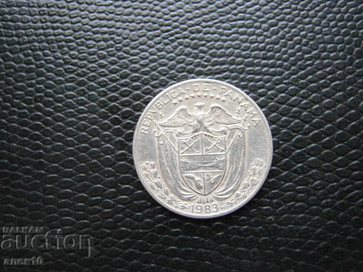 Παναμάς 25 σεντάβος 1983 με τιμή € 0.45 | 0.88 BGN