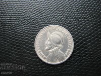 Παναμάς 25 σεντάβος 1983