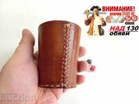 leather dice cup