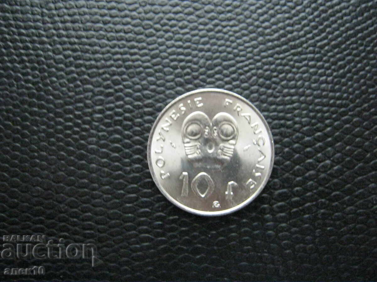 Polinezia Franceză 10 franci 1975 e cu preț € 0.80 | 1.56 BGN