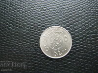 Saudit·ska Arabiya 5 khalala 1980 g