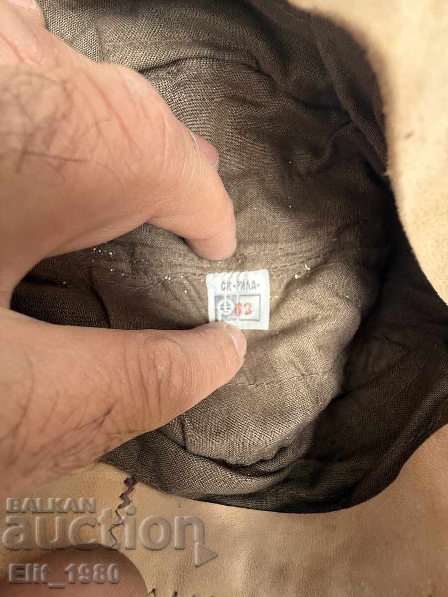 Livrarea Chipiu militar mărimea 62