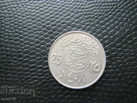 Saudit·ska Arabiya 25 khalala 1987 g