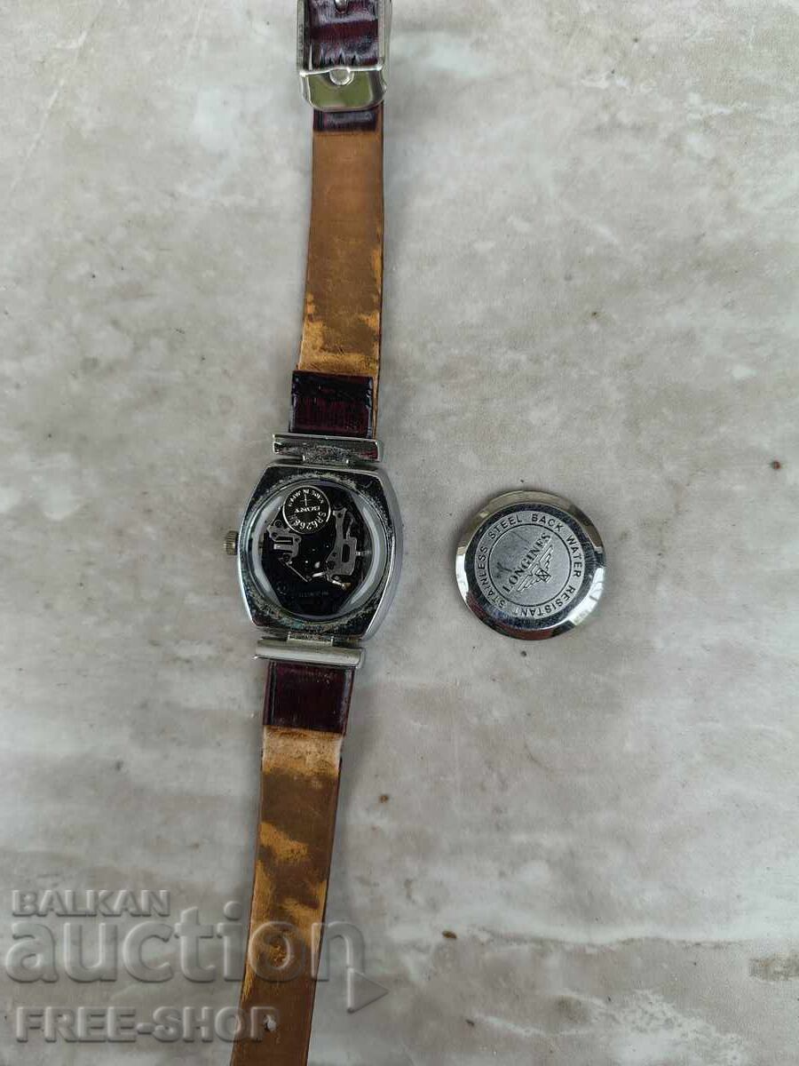 Доставка на Не е пробван