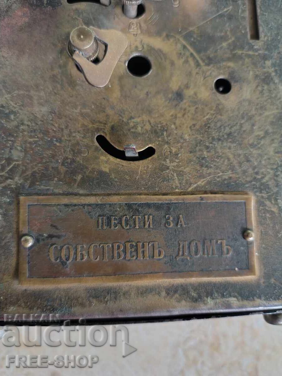 Licitație Ceas vechi pușculiță - DRP - nu funcționează