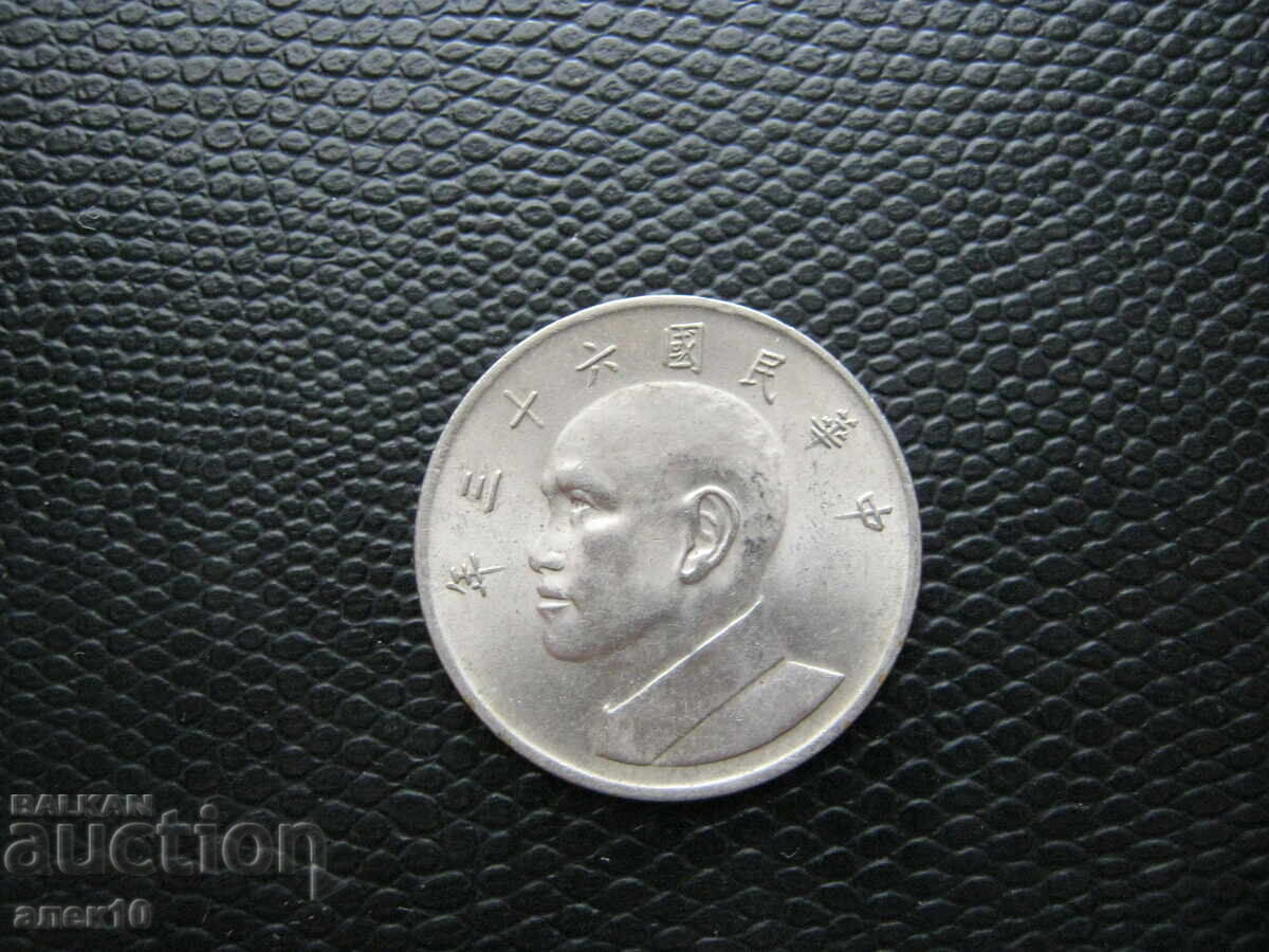 Taiwan 5 dolari 1974 e