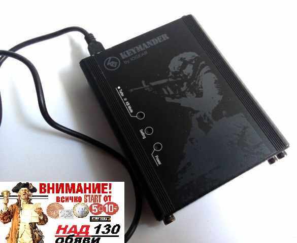 Адаптер за клавиатура и мишка IOGEAR Keymander за Ps4, Ps3,