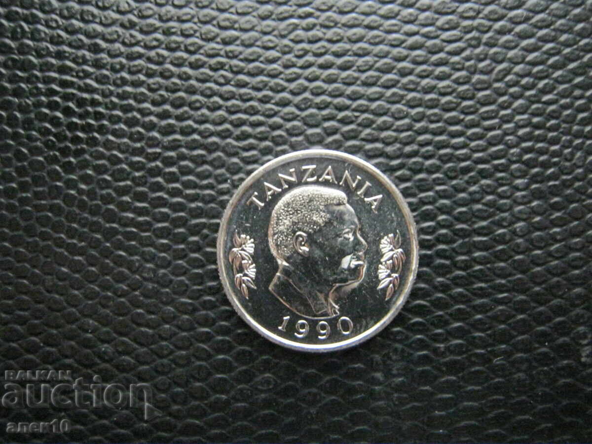 Tanzania 50 senti 1990 e cu preț € 0.40 | 0.78 BGN