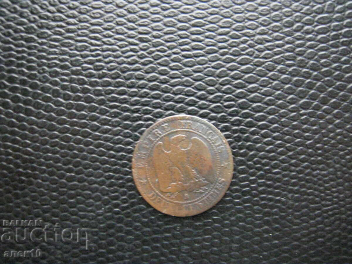 Γαλλία 2 σαντίμ 1854 A με τιμή € 0.30 | 0.59 BGN