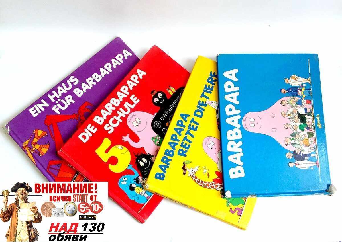 The Barbapapas (Barbapapa)