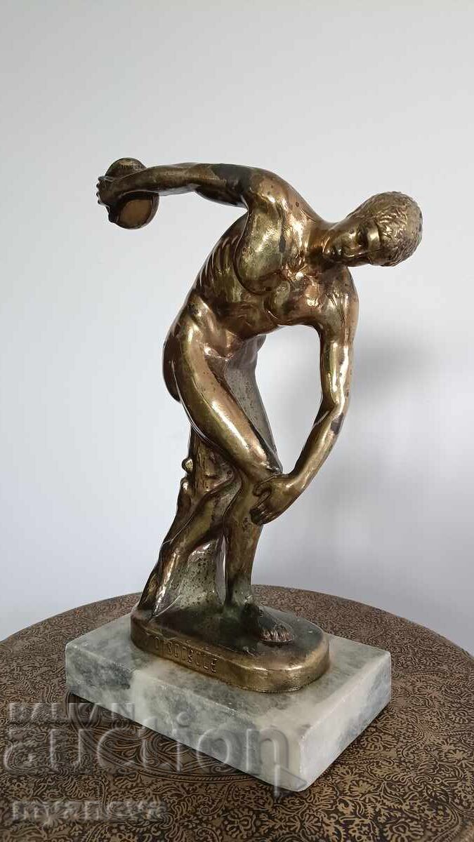 «Ο Δισκοβόλος», μεταλλικό αγαλματίδιο - 5