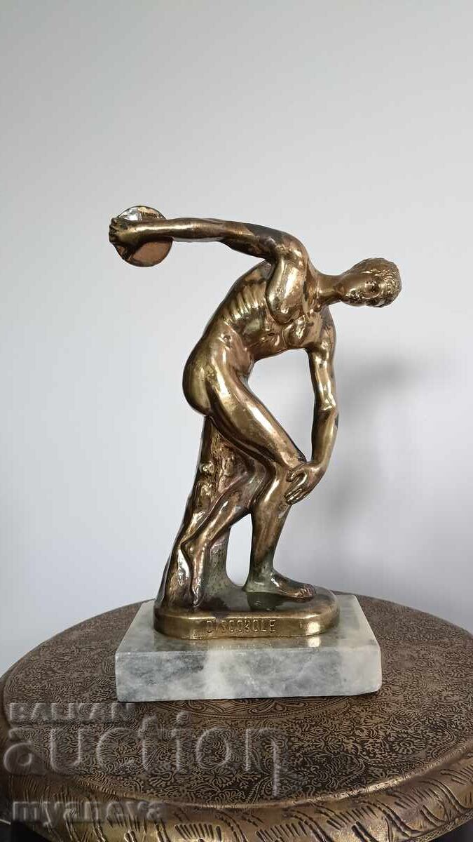 «Ο Δισκοβόλος», μεταλλικό αγαλματίδιο - 6