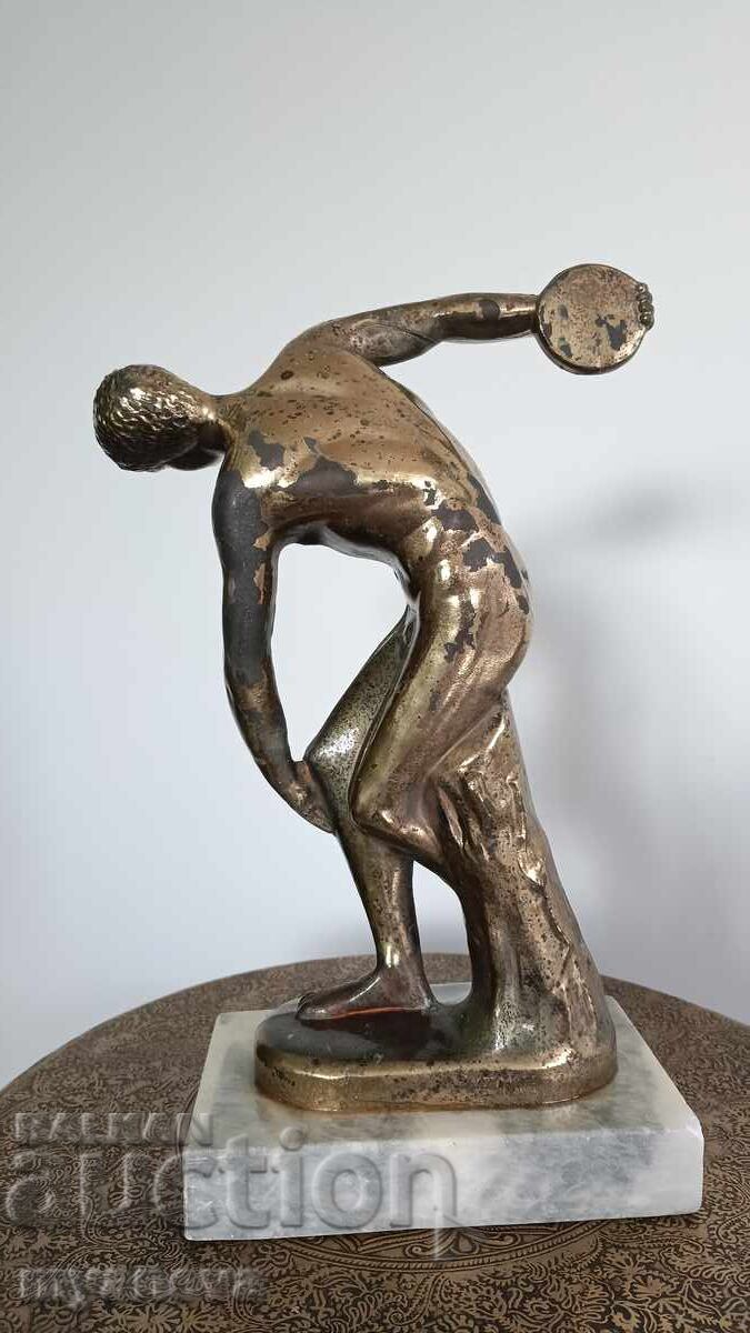 «Ο Δισκοβόλος», μεταλλικό αγαλματίδιο - 7