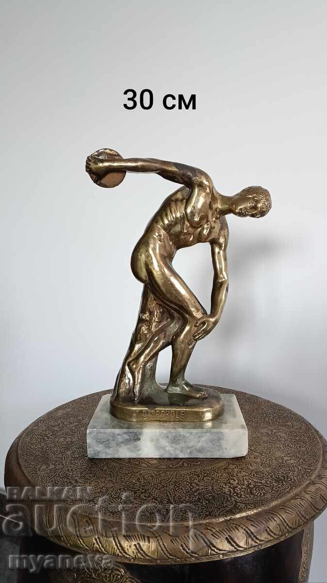 «Ο Δισκοβόλος», μεταλλικό αγαλματίδιο