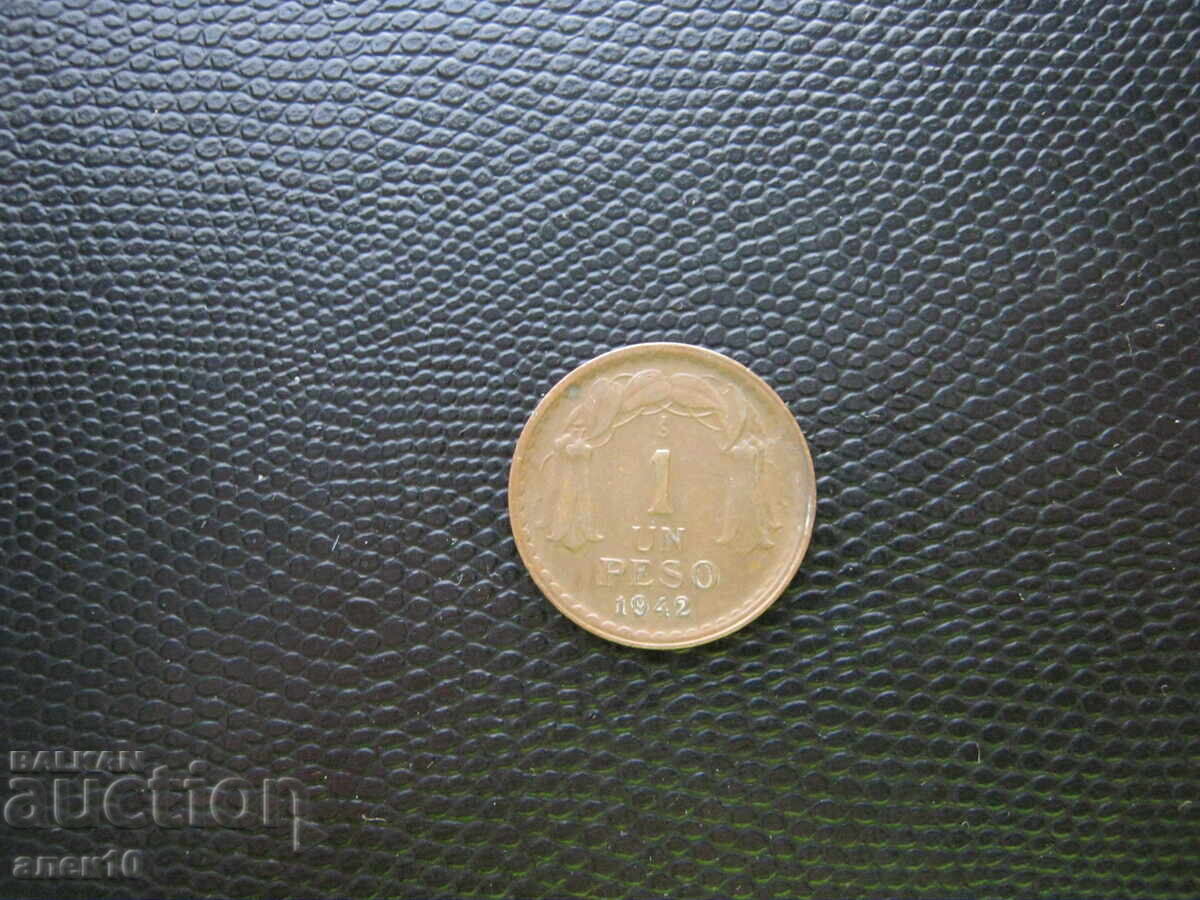 Chile 1 peso 1942 e cu preț € 0.40 | 0.78 BGN