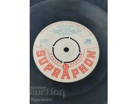 I am listing over 100 vinyl records. Super low price. ENDING AUCTION