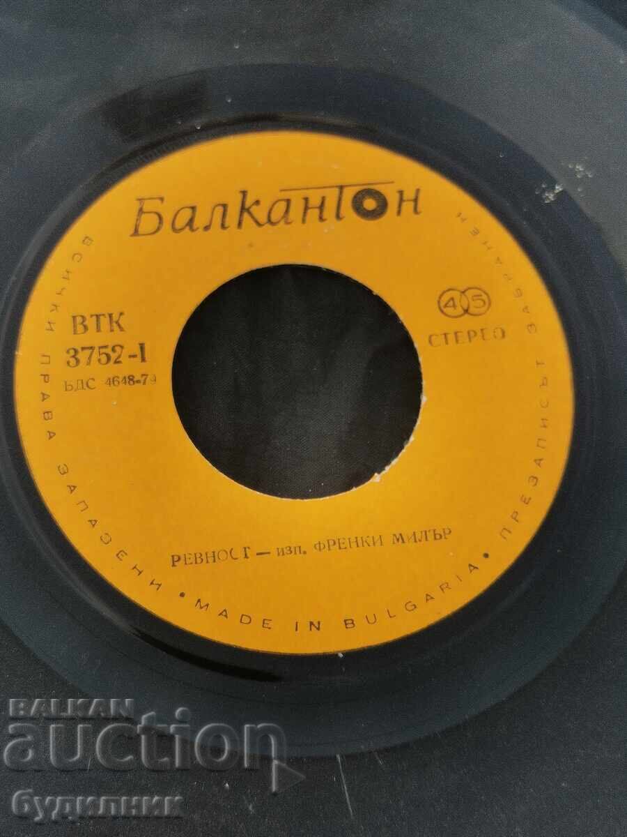 Pun în vânzare peste 100 de discuri de vinil. Preț super mic. OPRESC LICITAȚIA cu preț € 0.39 | 0.76 BGN