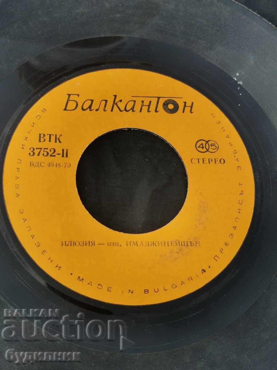 Pun în vânzare peste 100 de discuri de vinil. Preț super mic. OPRESC LICITAȚIA