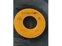 Pun în vânzare peste 100 de discuri de vinil. Preț super mic. OPRESC LICITAȚIA