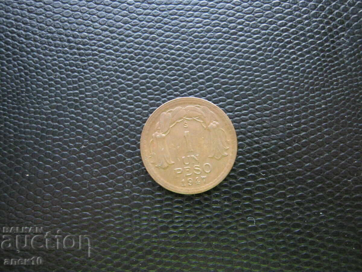 Χιλή 1 πέσο 1947 e