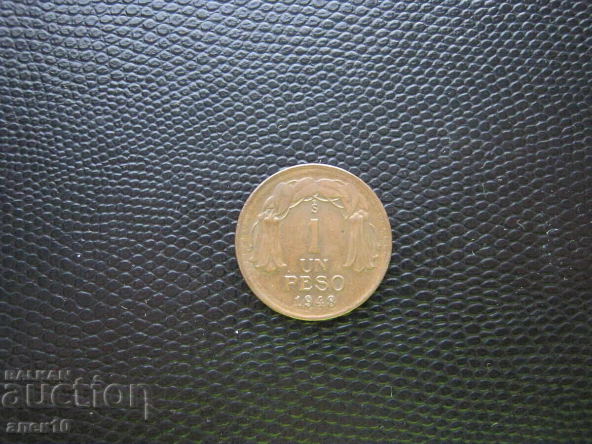 Chile 1 peso 1948 e cu preț € 0.40 | 0.78 BGN