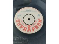 I am listing over 100 vinyl records. Super low price. ENDING AUCTION