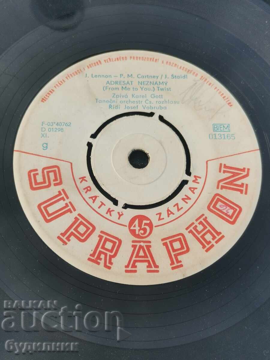 I am listing over 100 vinyl records. Super low price. ENDING AUCTION with price € 0.39 | 0.76 BGN