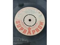 I am listing over 100 vinyl records. Super low price. ENDING AUCTION