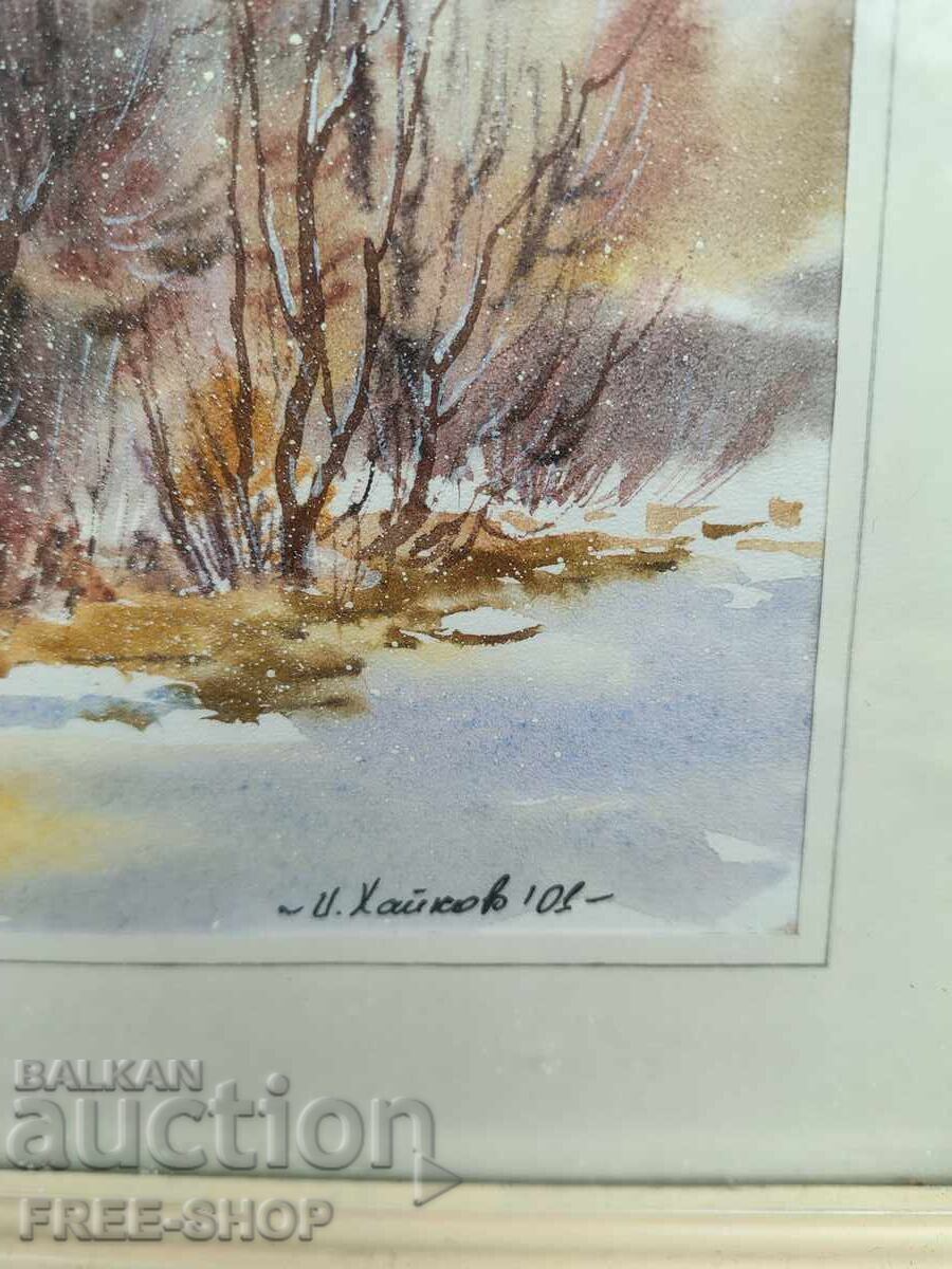 Auction  PAINTING - SIGNED