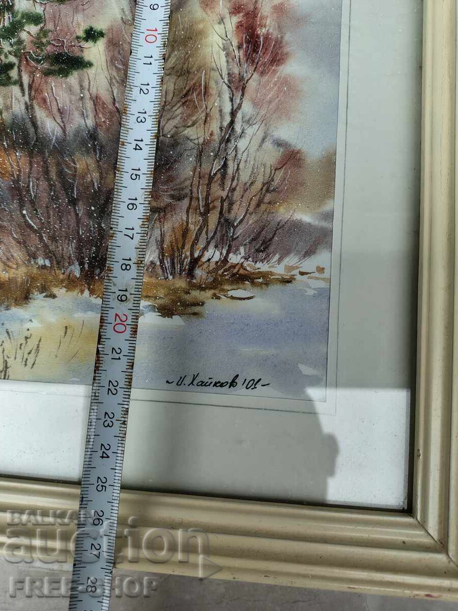 PAINTING - SIGNED - 5