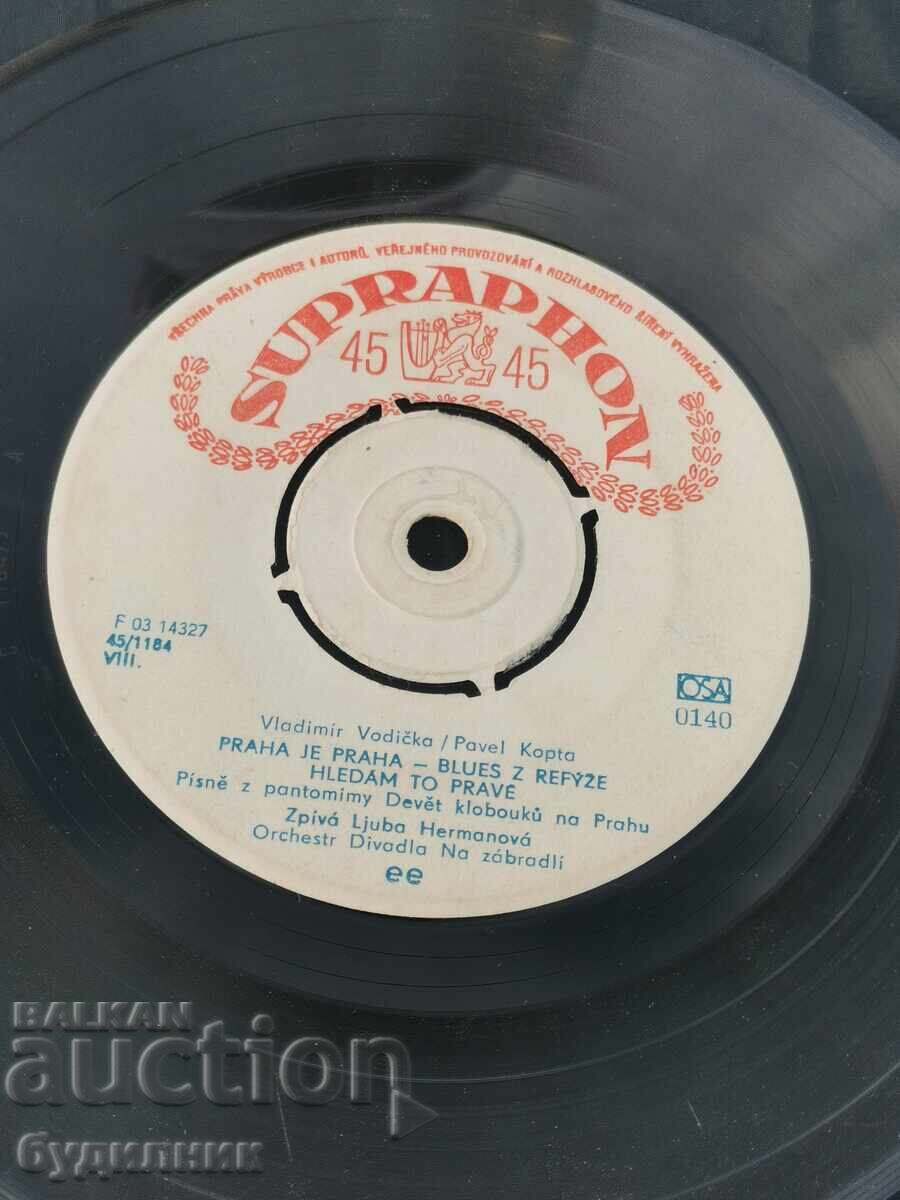 I am listing over 100 vinyl records. Super low price. ENDING AUCTION with price € 0.39 | 0.76 BGN