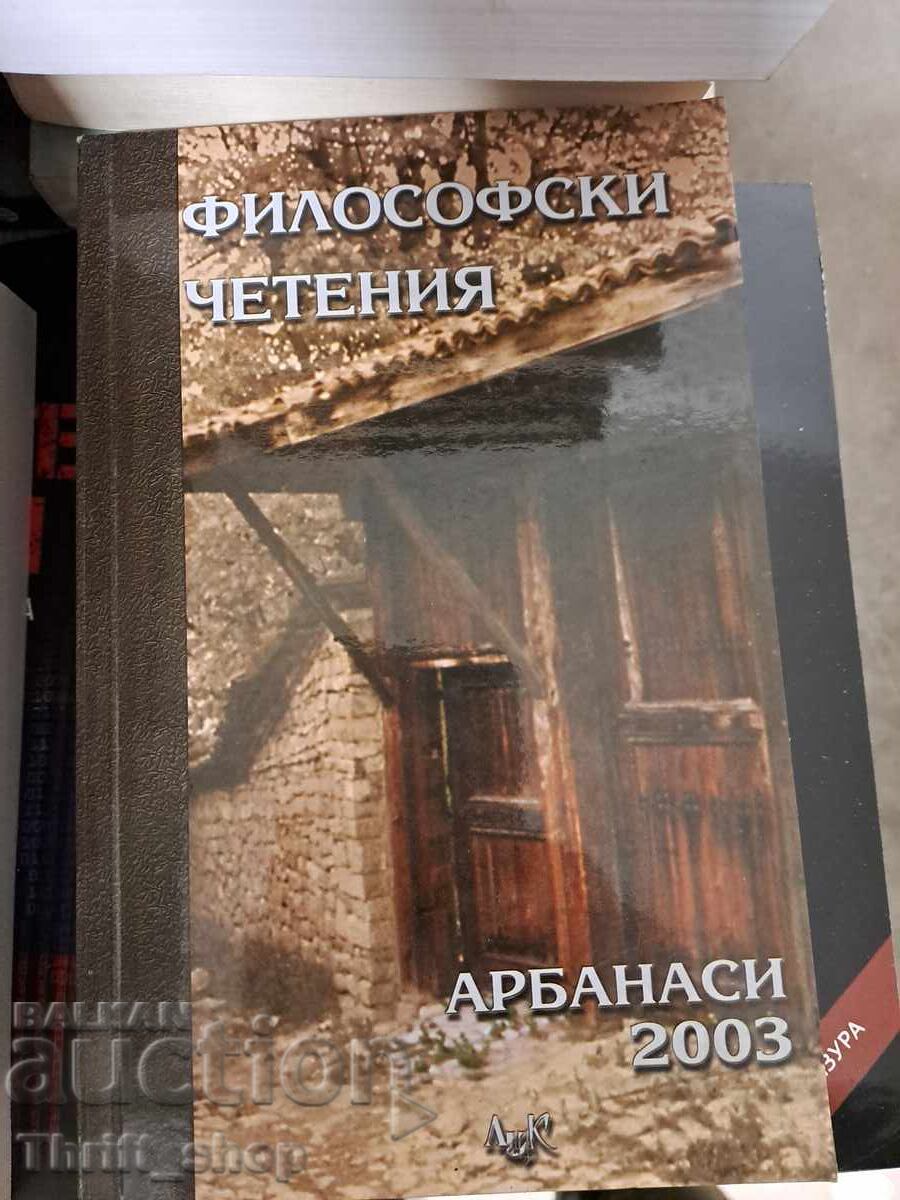 Lecturi filosofice - Arbanasi 2003