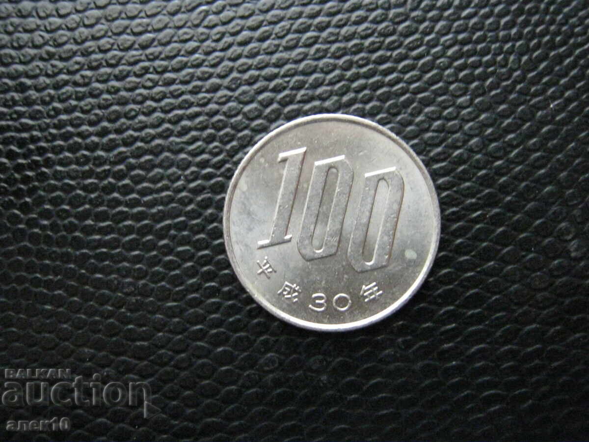 Japan 100 yen 2018 E with price € 0.35 | 0.68 BGN
