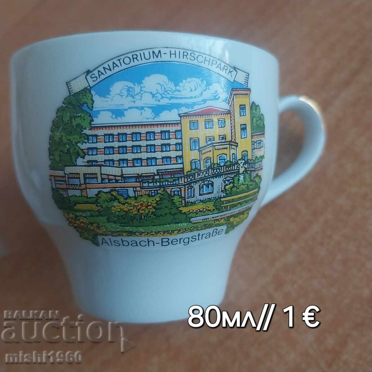 Малка порцеланова рекламна чашка