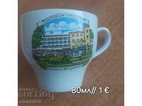 Cană publicitară mică din porțelan