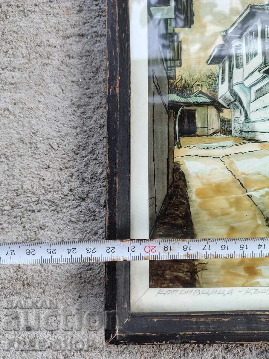 ΚΑΡΤΙΝΑ-ΥΠΟΓΕΓΡΑΜΜΕΝΗ με τιμή € 39.99 | 78.21 BGN