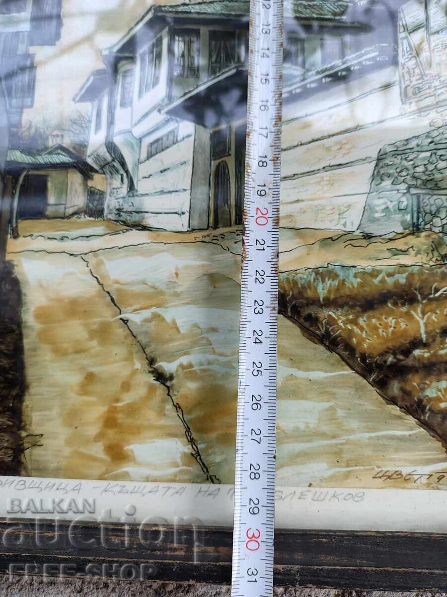 Παράδοση ΚΑΡΤΙΝΑ-ΥΠΟΓΕΓΡΑΜΜΕΝΗ