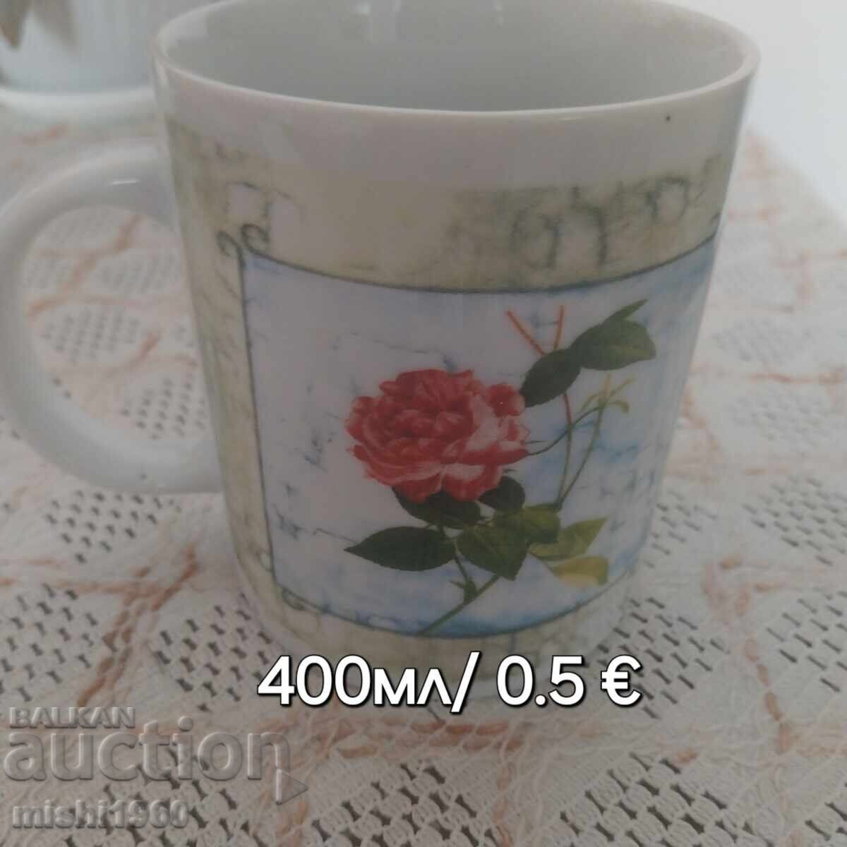 Порцеланова чаша