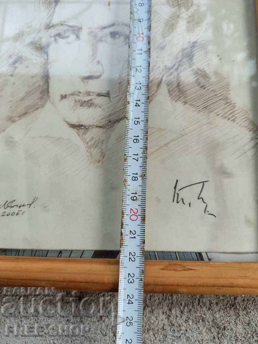 Auction  PAINTING - SIGNED