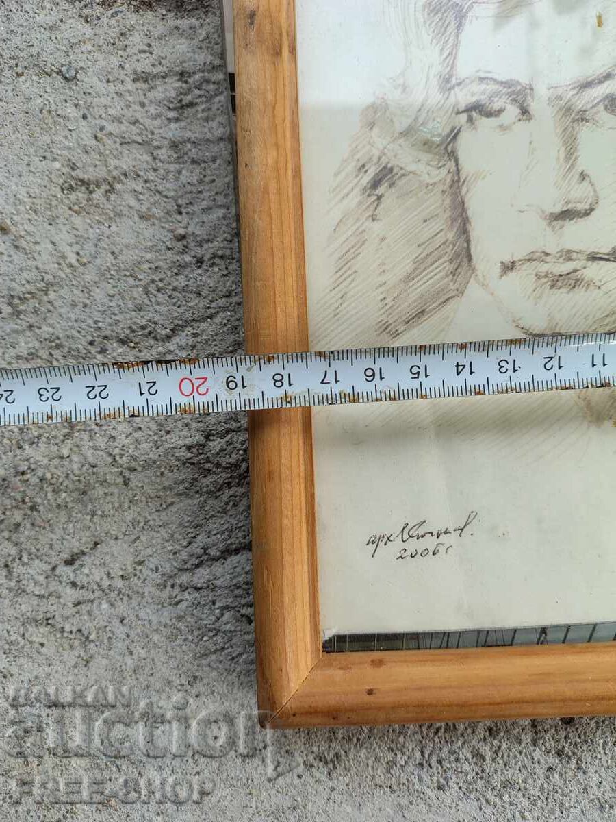 Delivery of PAINTING - SIGNED