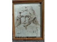 ΚΑΡΤΙΝΑ-ΥΠΟΓΕΓΡΑΜΜΕΝΗ