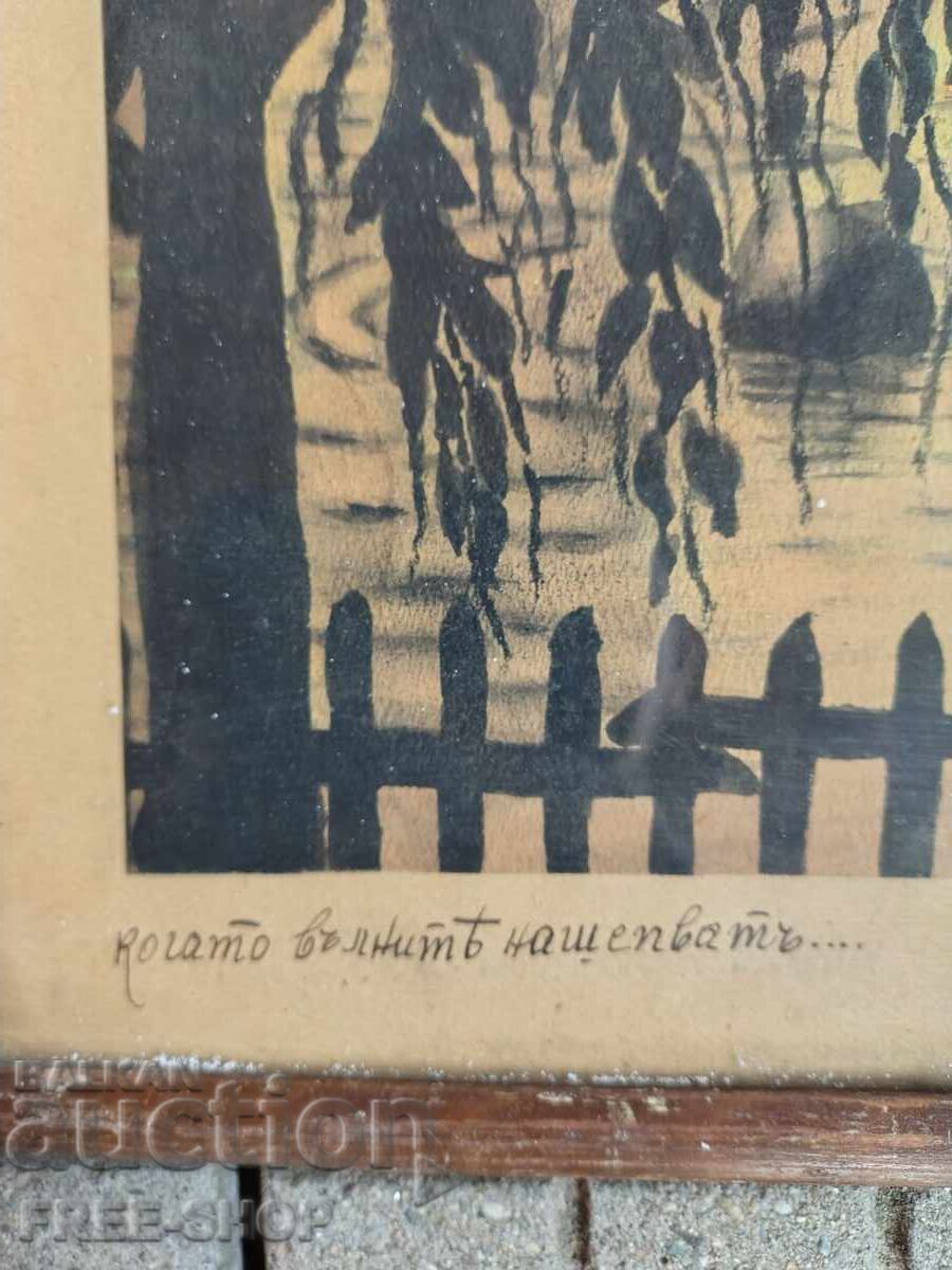 Delivery of PAINTING - SIGNED