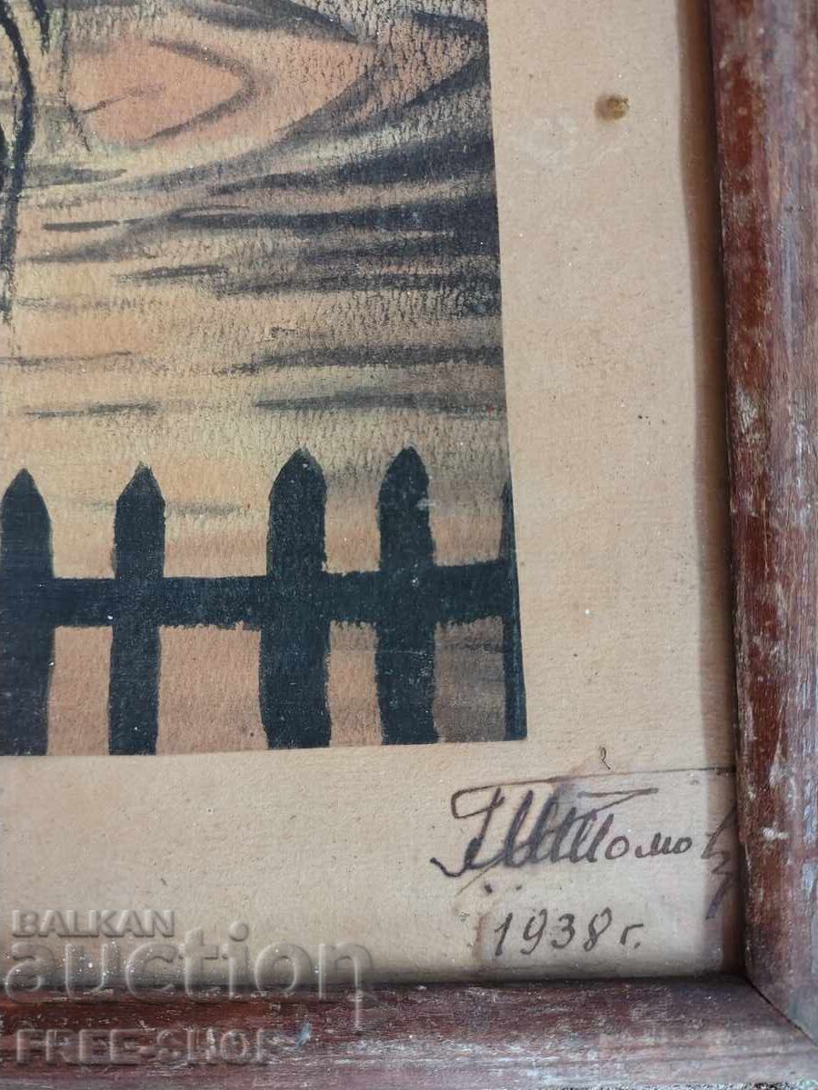 PAINTING - SIGNED - 6