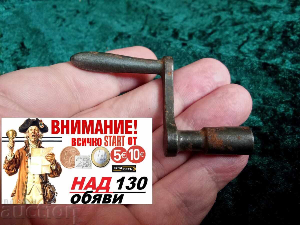 παλιά ρολογάδικη μανιβέλα - κλειδί για ρολόι τοίχου