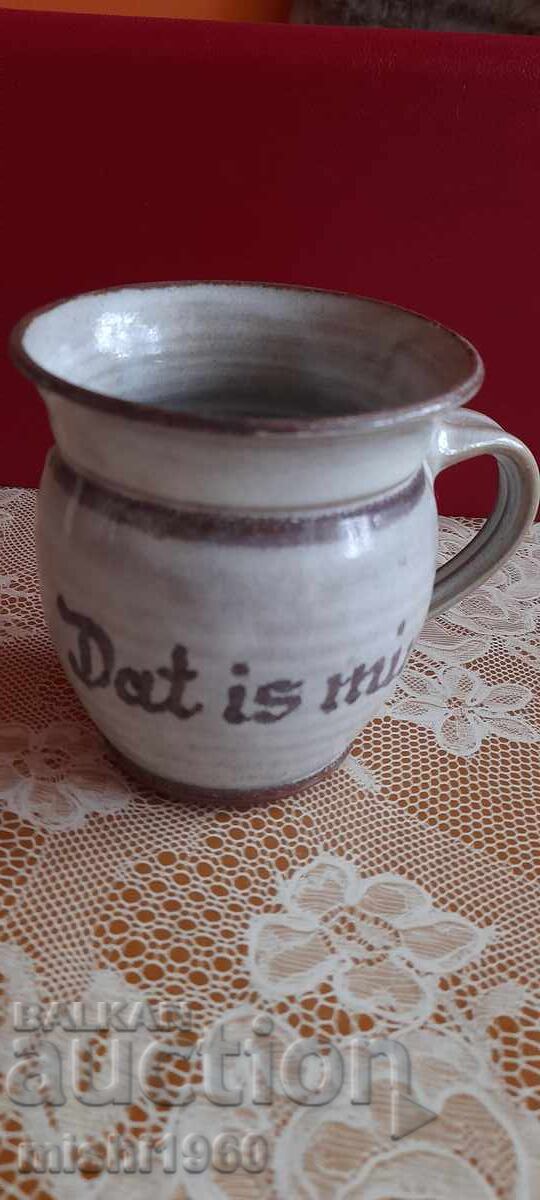 Κούπα/ποτήρι