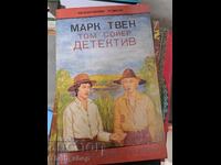 Том Сойер детектив Марк Твен